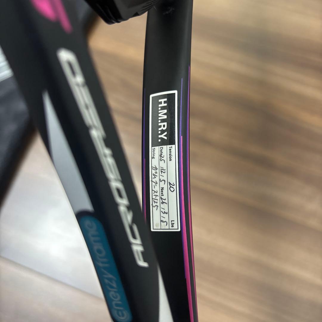 Mizuno ACROSPEED S-05 軟式用ラケット ソフトテニス