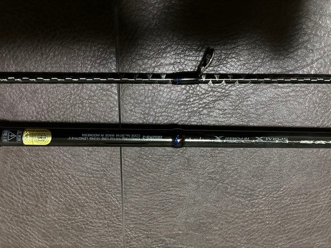 シマノ　スコーピオン2832RS-2 Scorpion