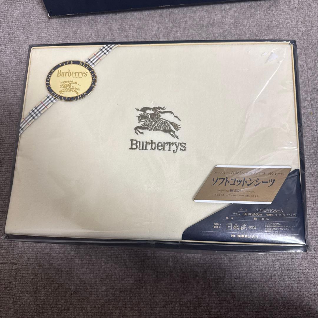 1月中セール‼️BURBERRYソフトコットンシーツ 絹100%
