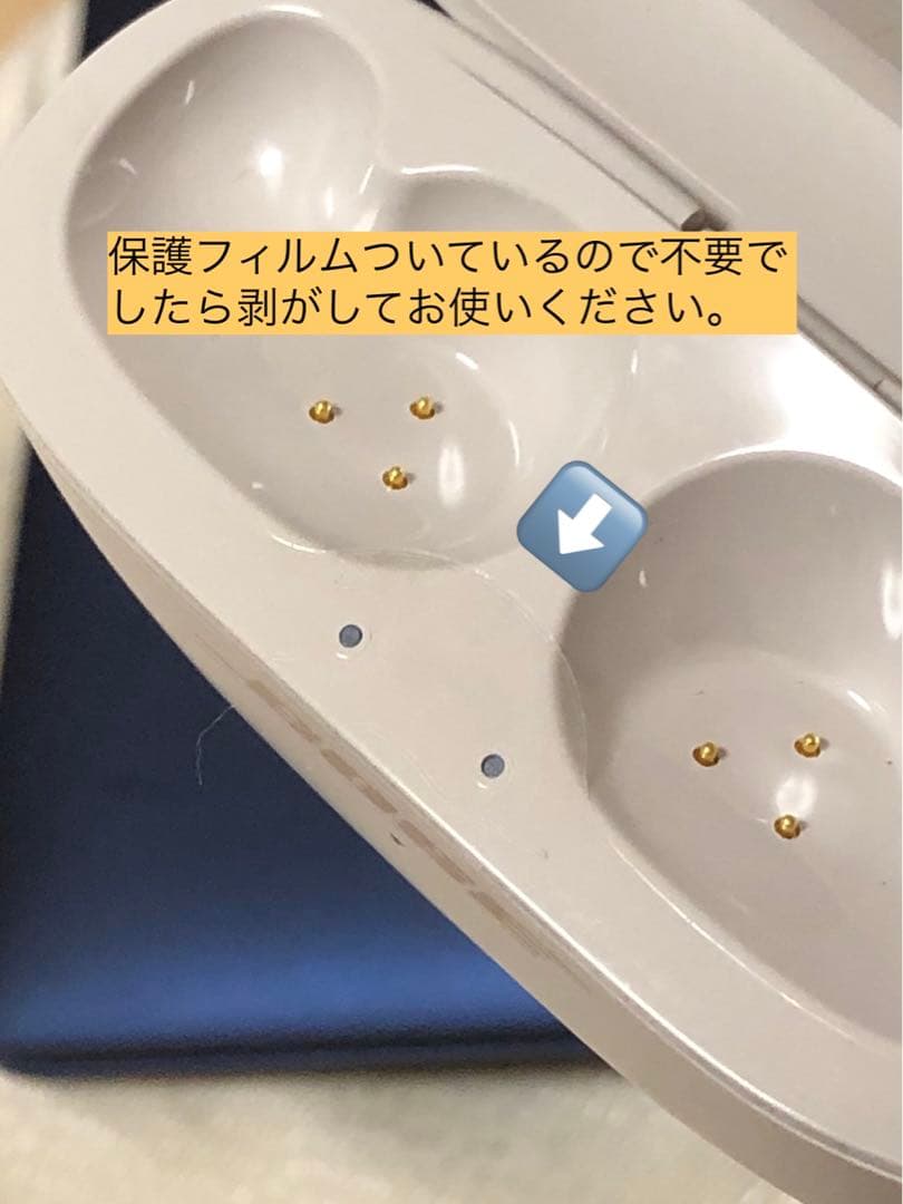 BOSE ワイヤレスイヤホン ホワイト