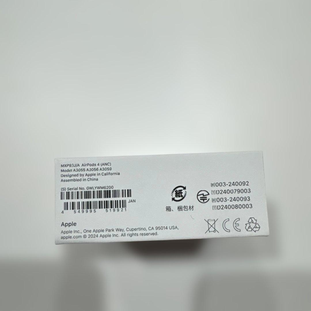 Apple AirPods 4 (ANC) 本体 箱あり ノイキャン