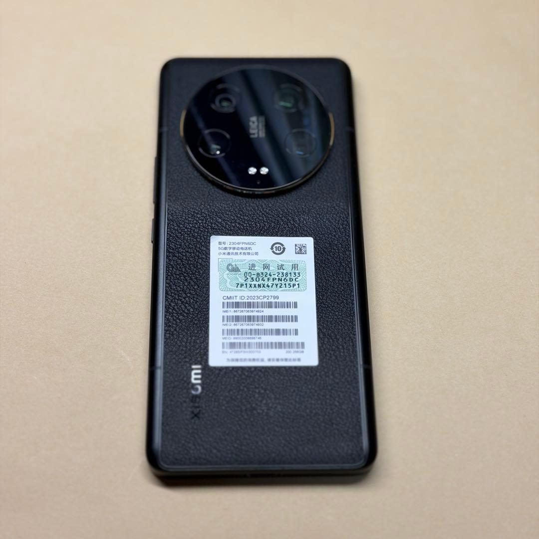 Xiaomi 13 Ultra ブラック 256GB グローバルROM焼き