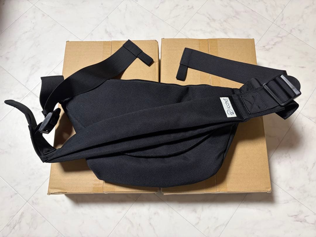 Hug育バッグ Diccho新品 ブラック