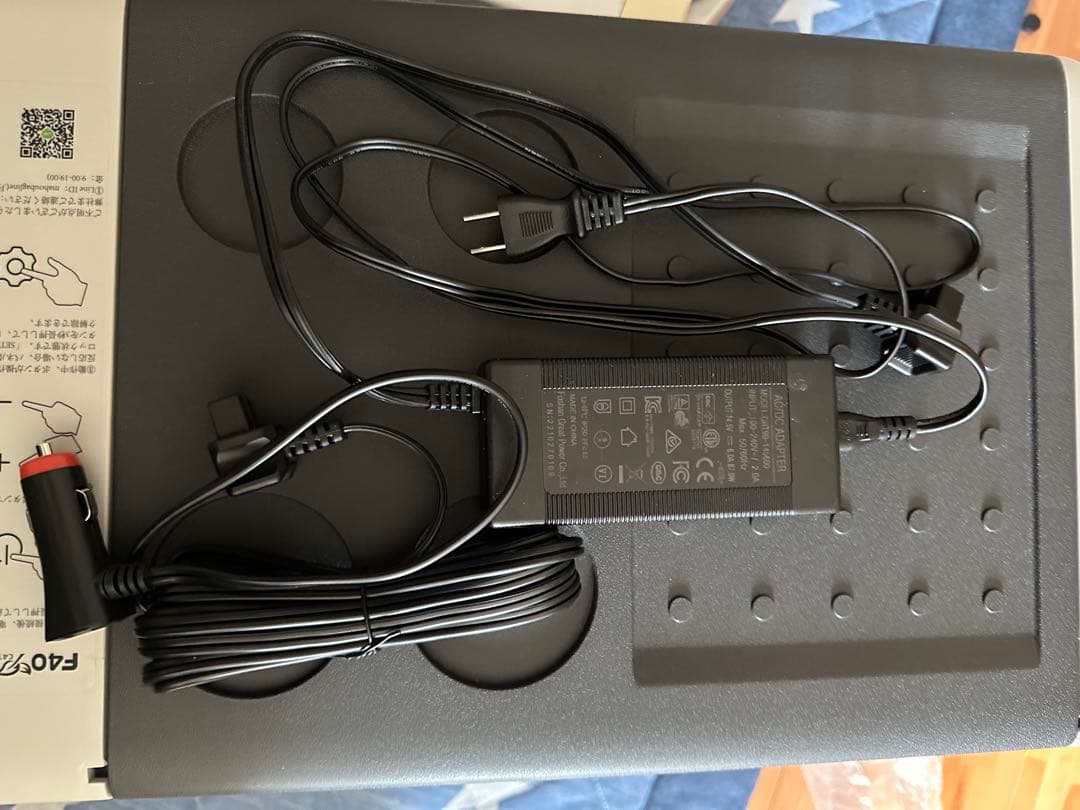 F40 C4TMP ポータブル冷蔵庫28L