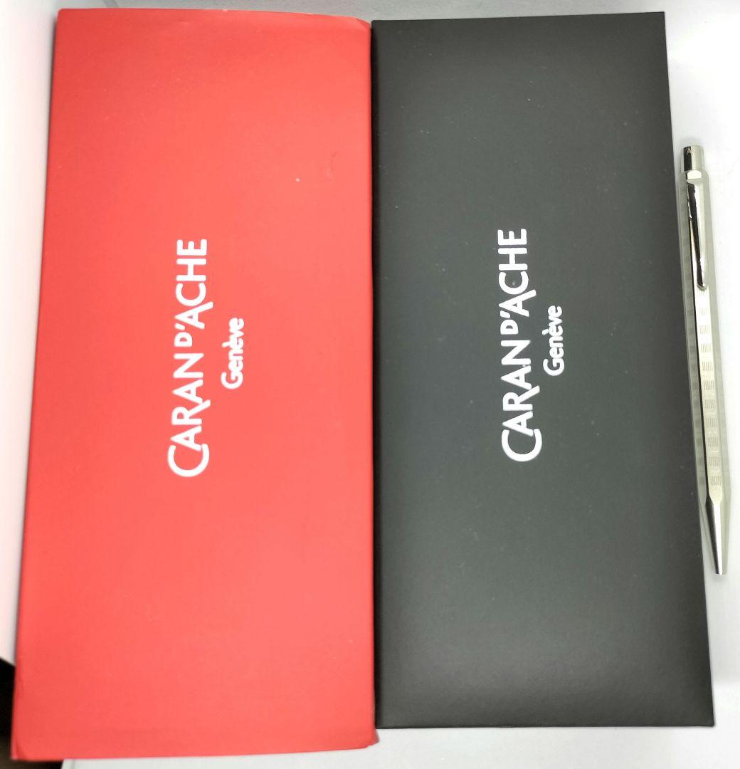 カランダッシュ エクリドール ボールペン バリエーション 高級 シルバー 銀色