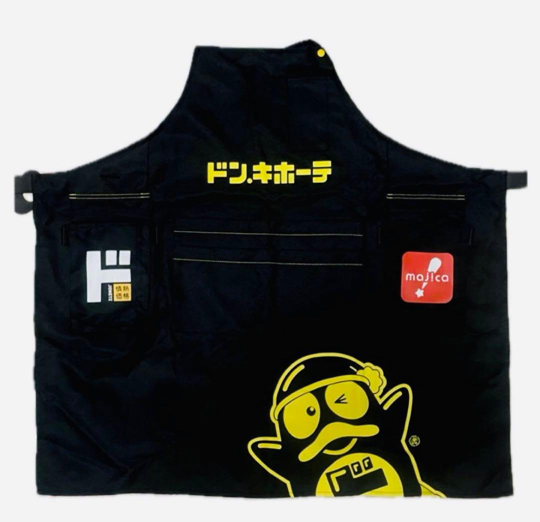【新品未使用未開封‼︎】非売品‼︎ドン・キホーテ　エプロン　ドンペン