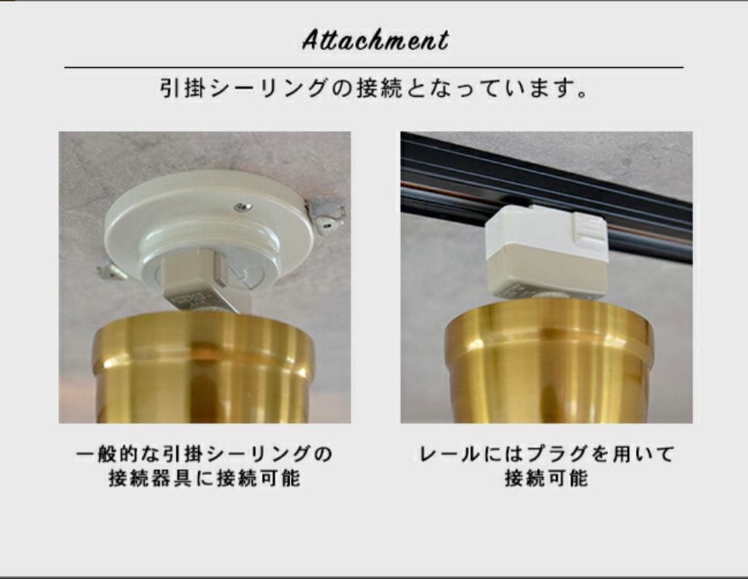 お値下げしました！LINNE ペンダントライト 北欧デザイン　アンバーカラー