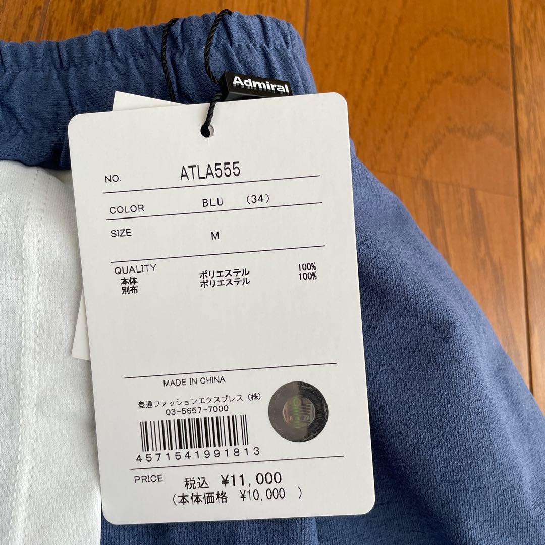 Admiral テニスウェアレディース M 青