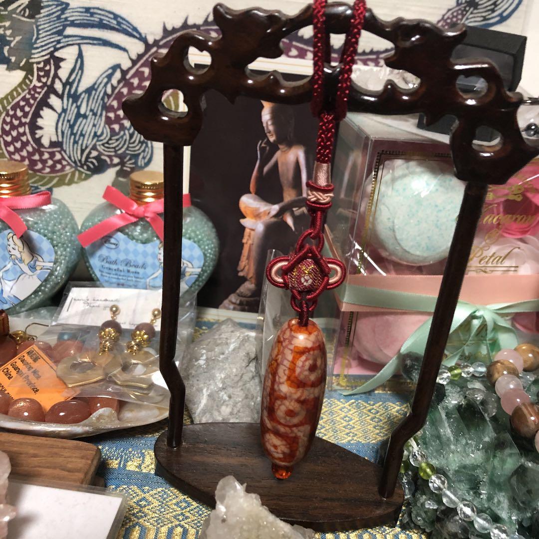 ❁❀✿✾ 火供九眼天珠 置物 赤❁❀✿✾