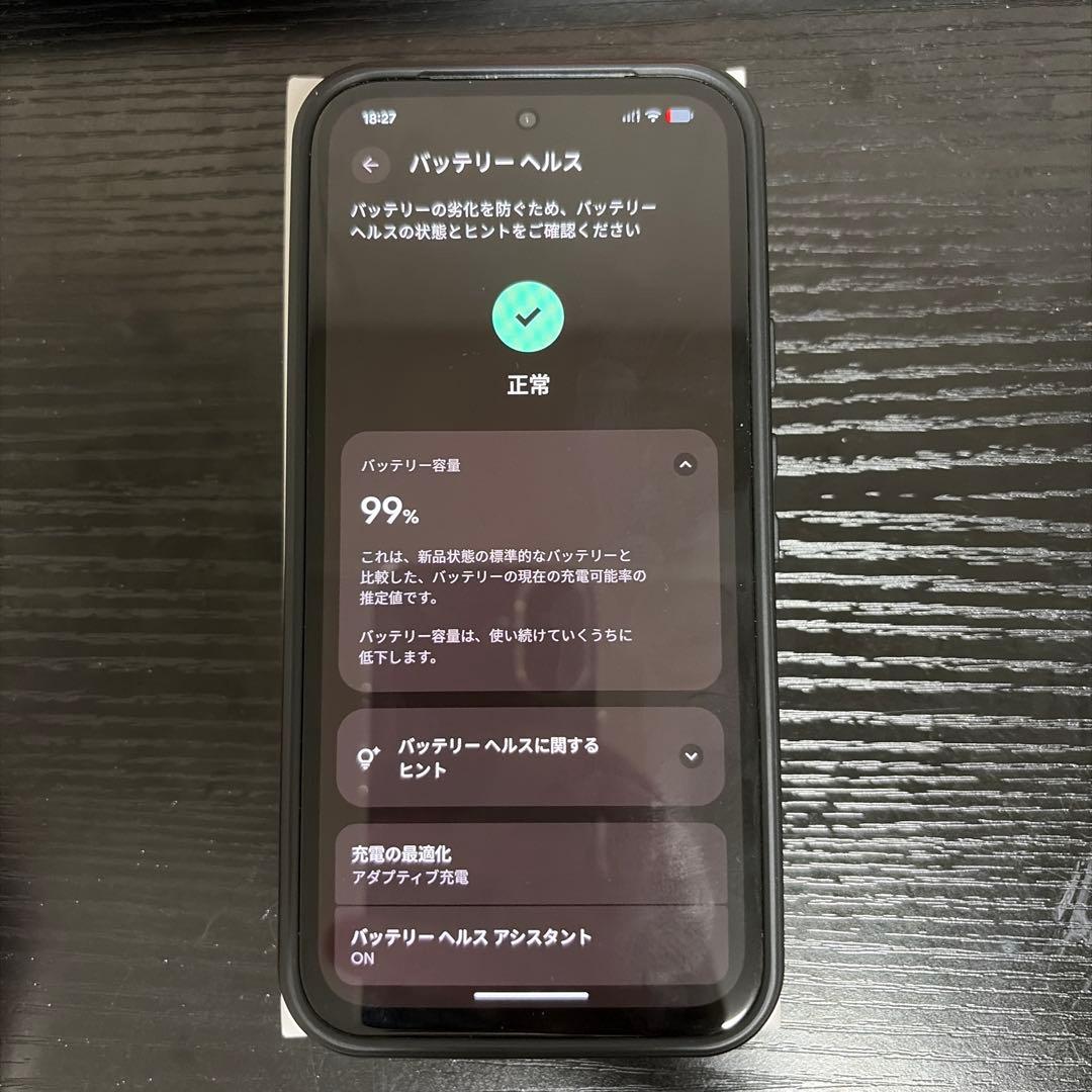 あ*読様 Google Pixel 8a