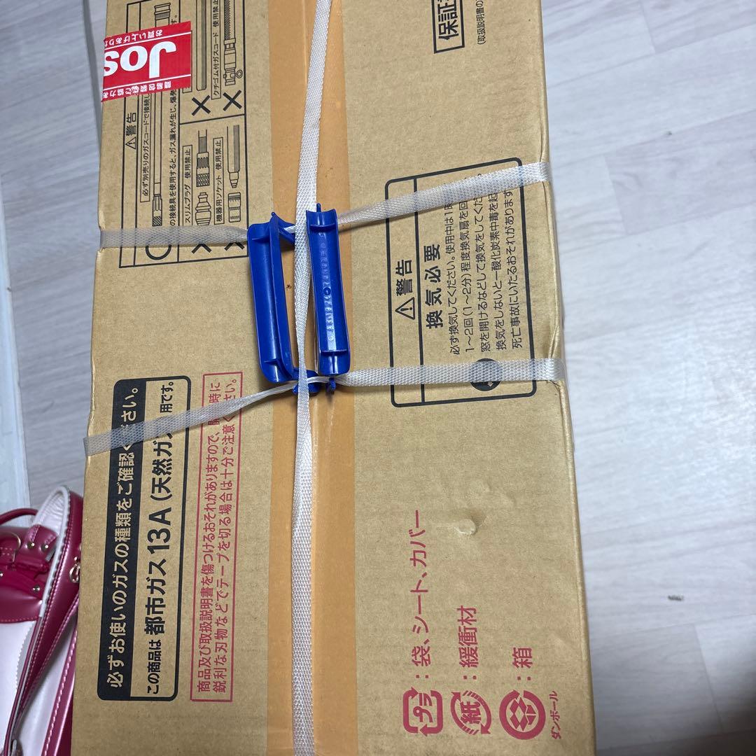 大阪ガス ガスファンヒーター 都市ガス13A 未使用 未開封