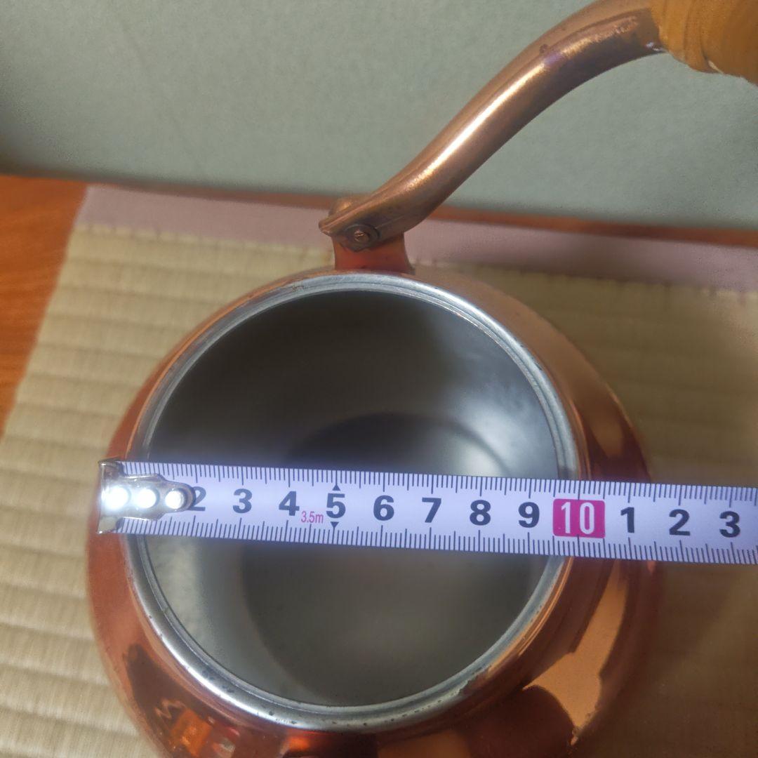 銅やかん、銅鍋