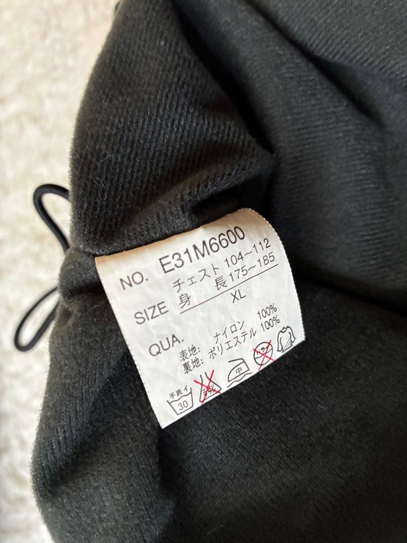 90s Ecko ナイロン セットアップ トラックジャケット ジャージ B系