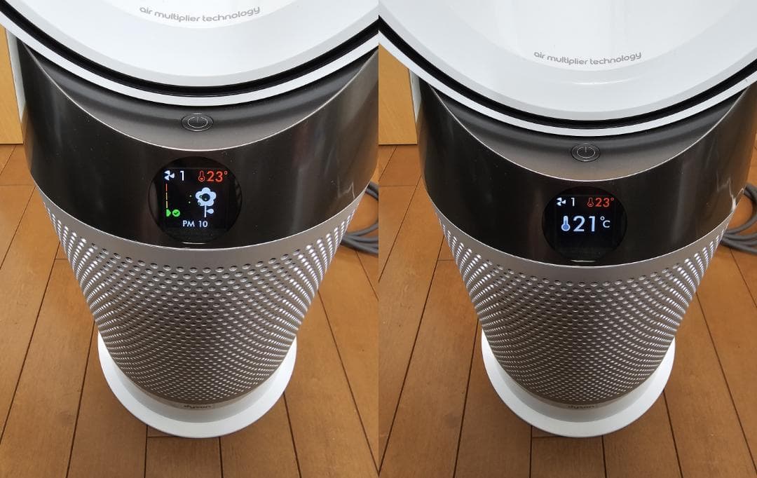 ダイソン Dyson　ホット&クール　HP04 （2019年製）