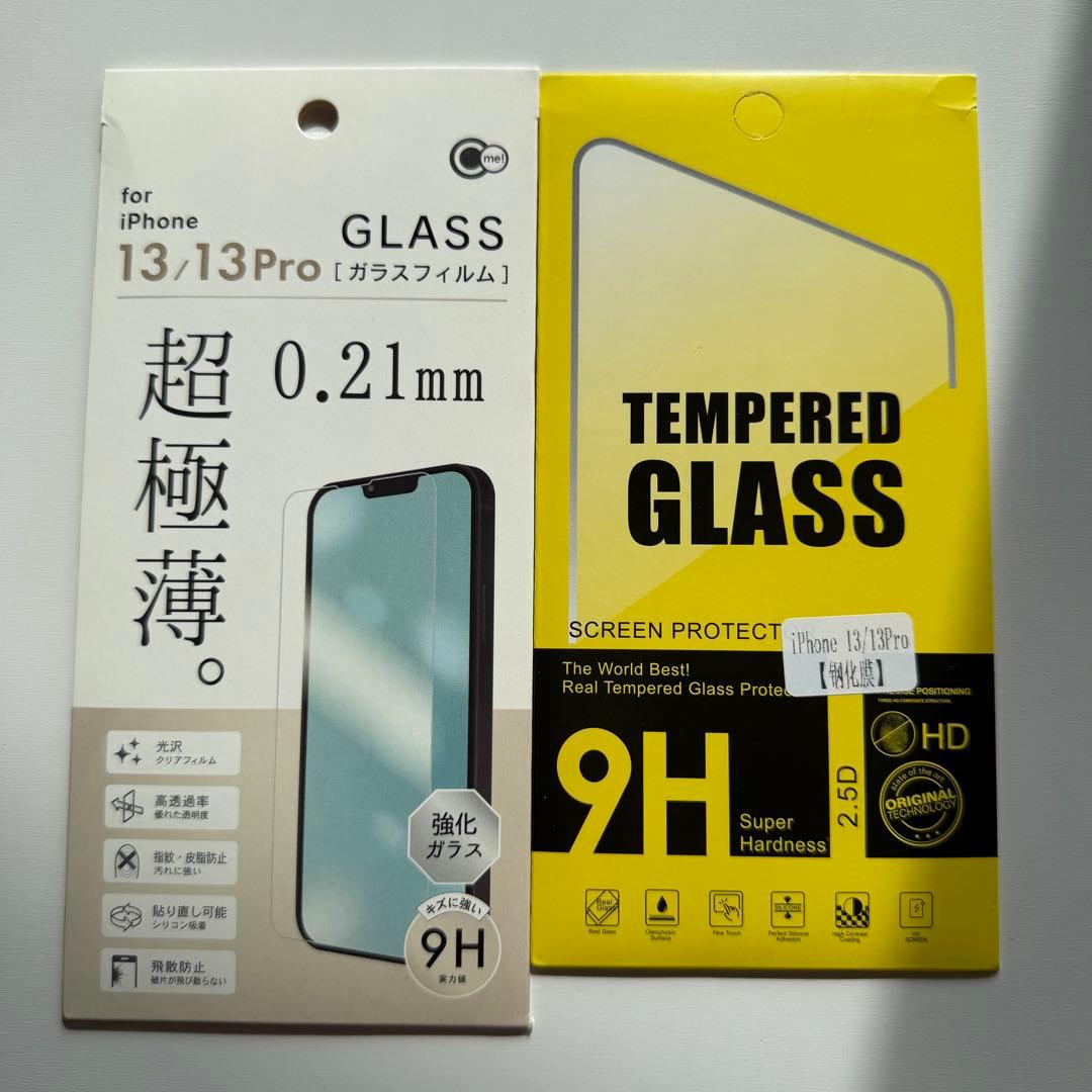 T*s様 iPhone 13 Pro 512GB シルバー【美品】明日まで値下げ
