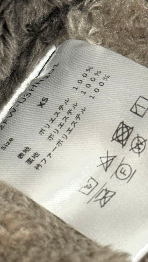 USHH エコファースノースーツ ブラック XS