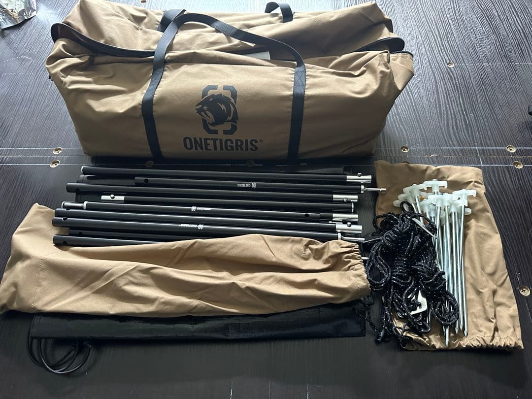 【ナチュラム別注モデル】 OneTigrisスーパーシェルターTC2.0