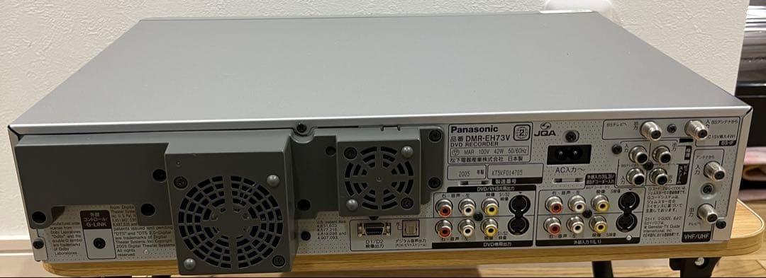 動作品 パナソニック DMR-EH73V HDD内蔵VHS一体型DVDレコーダー