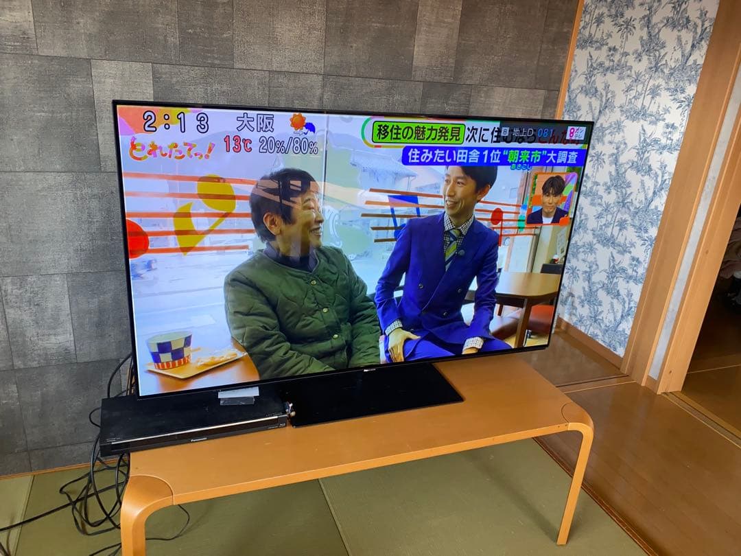 TH-55FZ950 4K有機EL （明石市引き取り限定）