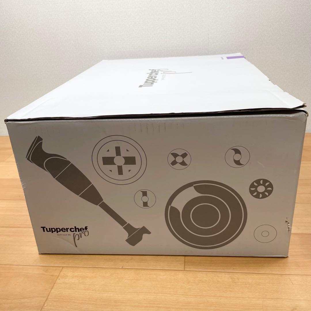 【新品未使用】Tupperware タッパーウェア タッパーシェフプロⅡ