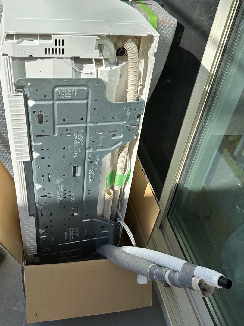 【直接引渡し】発送不可岐阜市内◾️2021年Eolia CS-EX221D-W