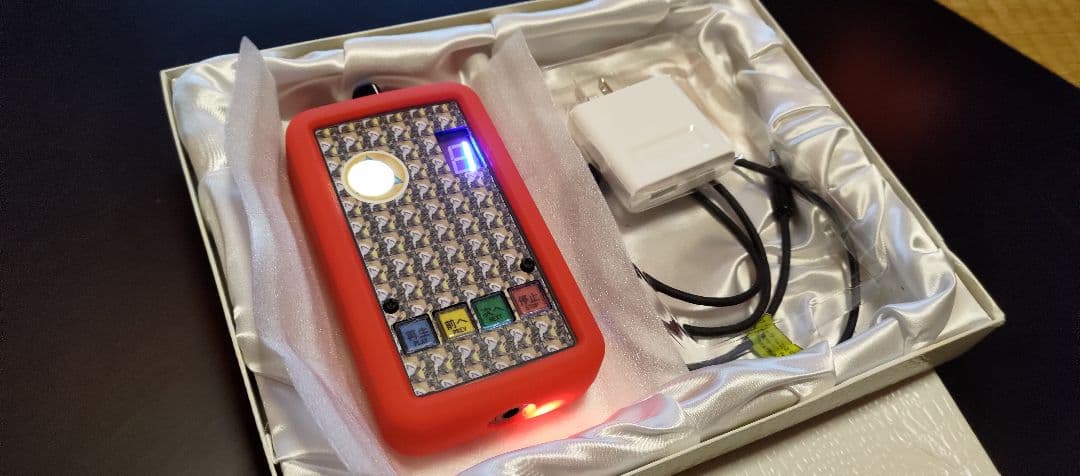 クォンタム22 量子発生器　強力版　羅天清