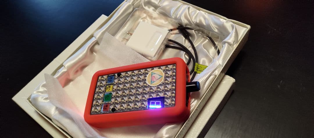 クォンタム22 量子発生器　強力版　羅天清