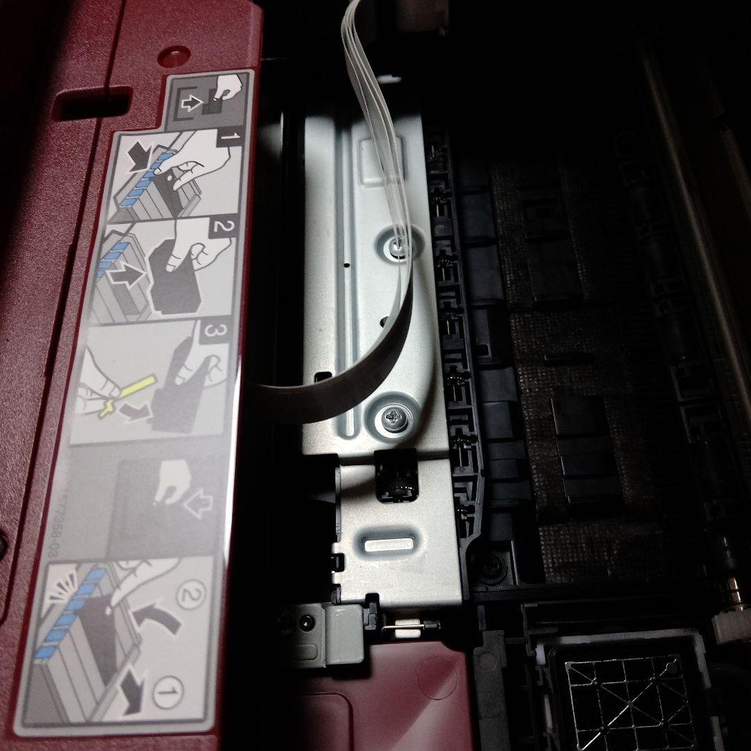 EPSON EP-806AR レッド プリンター Wi-Fi対応　ジャンク品