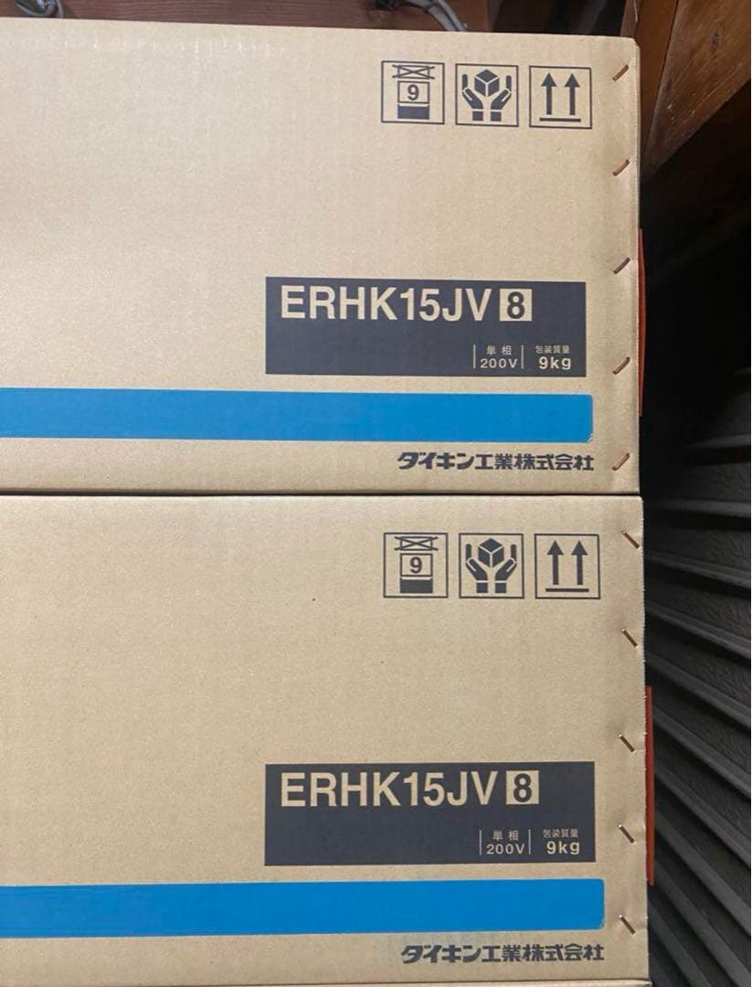 ダイキン セラムヒート 遠赤外線暖房機 ERHK15JV 天井吊ライン形　残り2