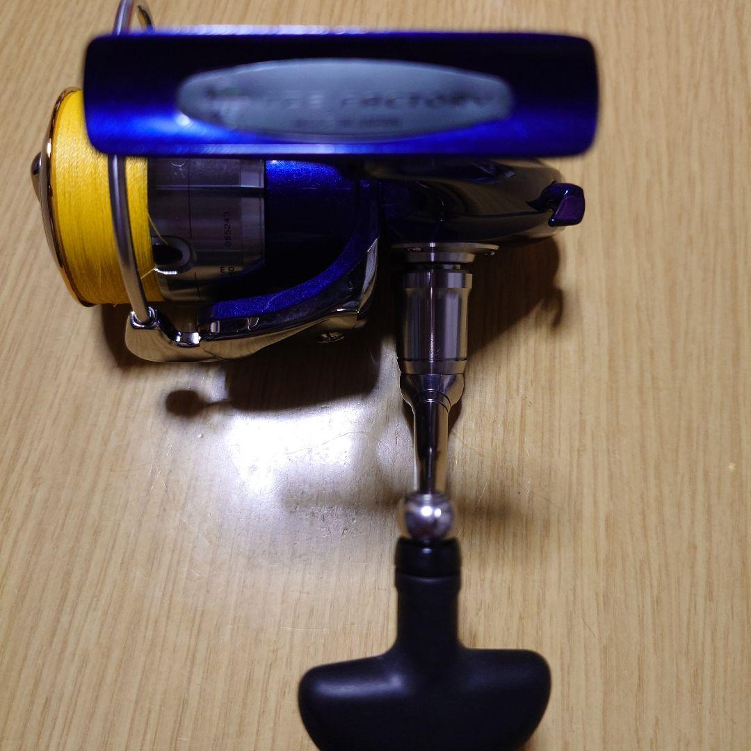Daiwa セルテート 2500 R-CUSTOM スピニングリール