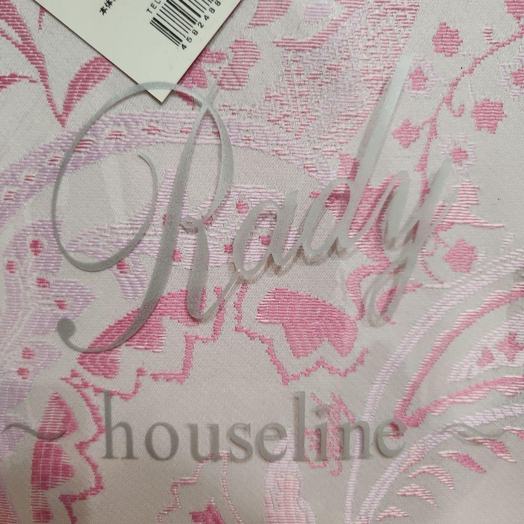 新品未使用　Rady ピンクペイズリー柄 刺繍