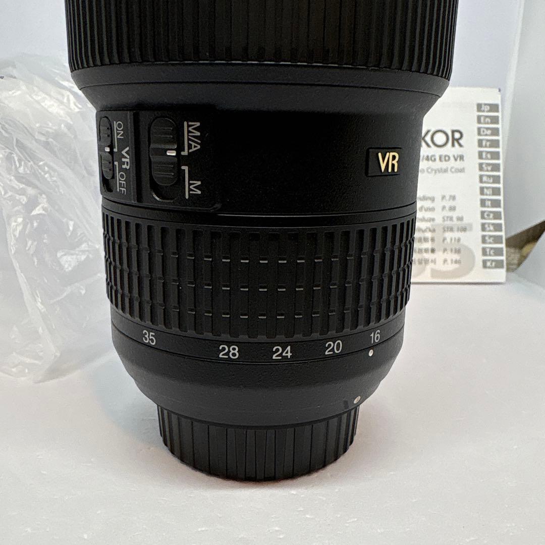 【未使用】Nikon 広角ズームレンズ AF-S NIKKOR 16-35mm