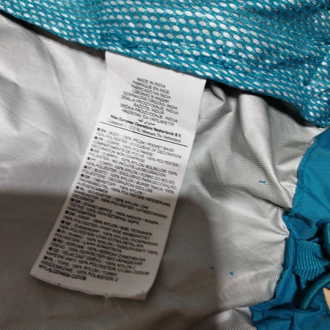 【入手困難】インテルミラノ サッカー トラックジャケット PIRELLI刺繍