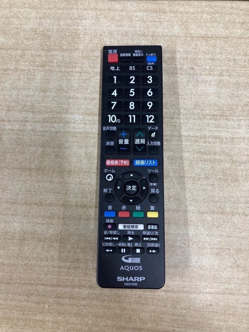 SHARP 液晶テレビ 2T-C32DE 2024年製