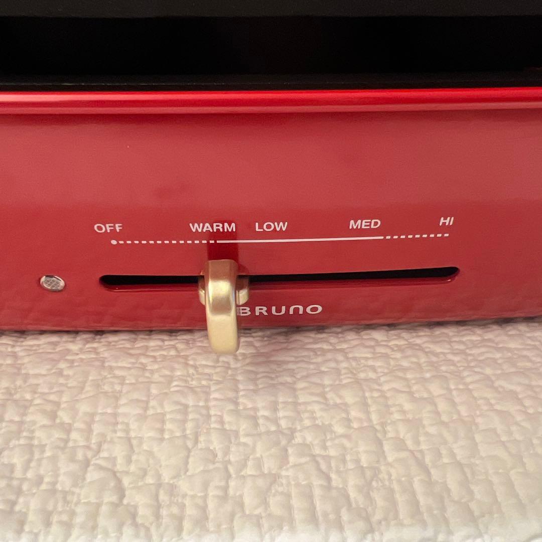 (新品未使用)BRUNO ホットプレート グランデサイズ レッド&深鍋オプション