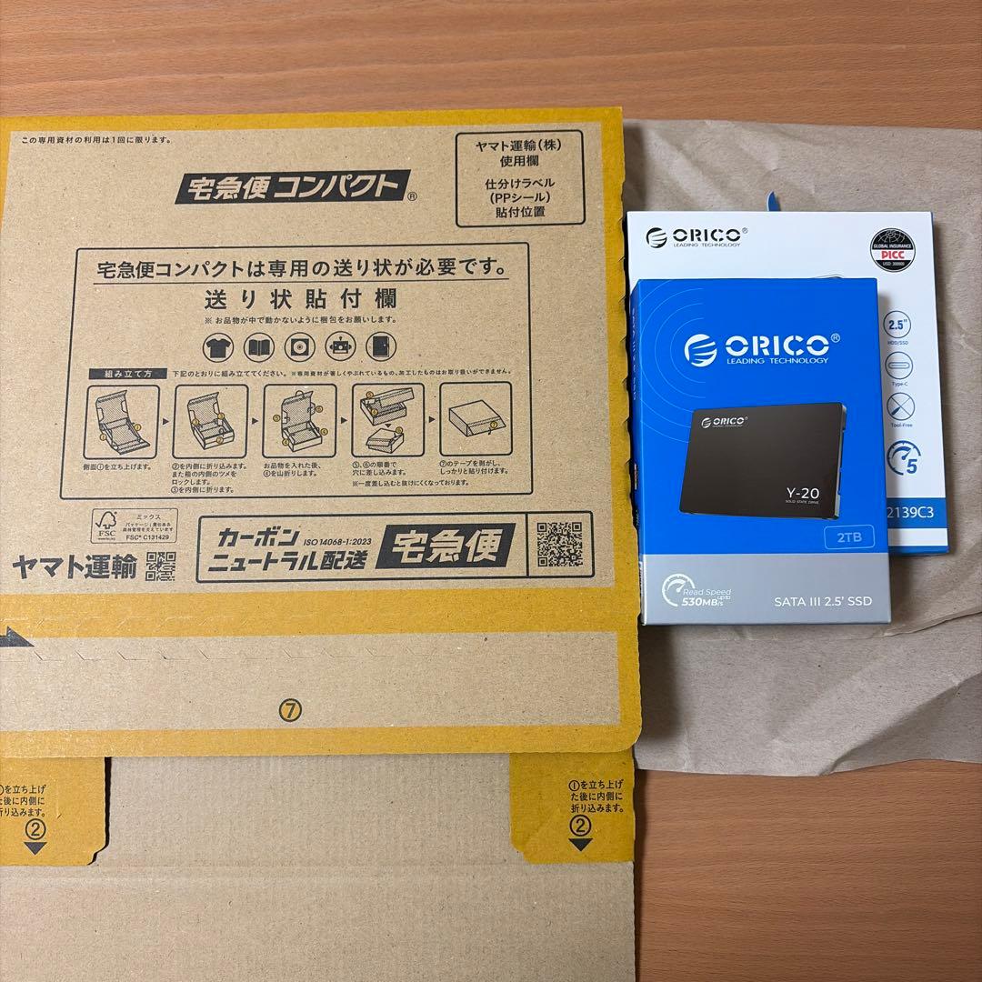 ORICO Y20 2TB 内蔵型SSD 2.5インチ ORICOのケース付き