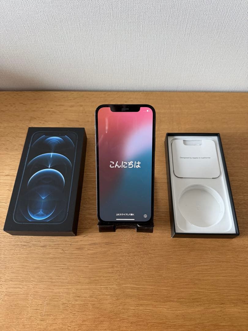 箱付き iPhone12 pro 256gb パシフィックブルー SIMフリー