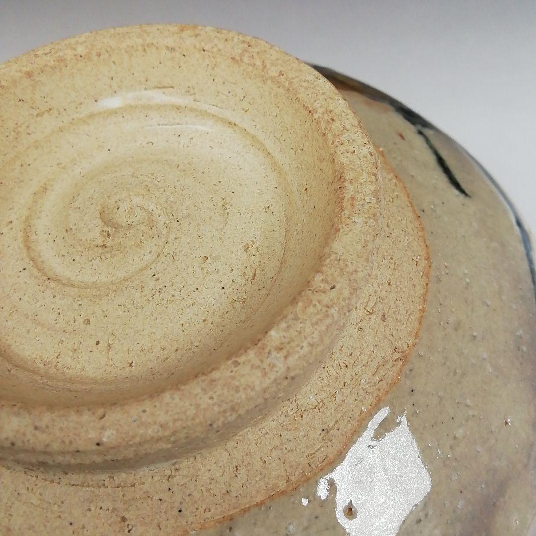 Ｗ１６４　茶碗　『竹虎に雲龍』『寺尾智泉 造』　共箱　抹茶碗　茶道具