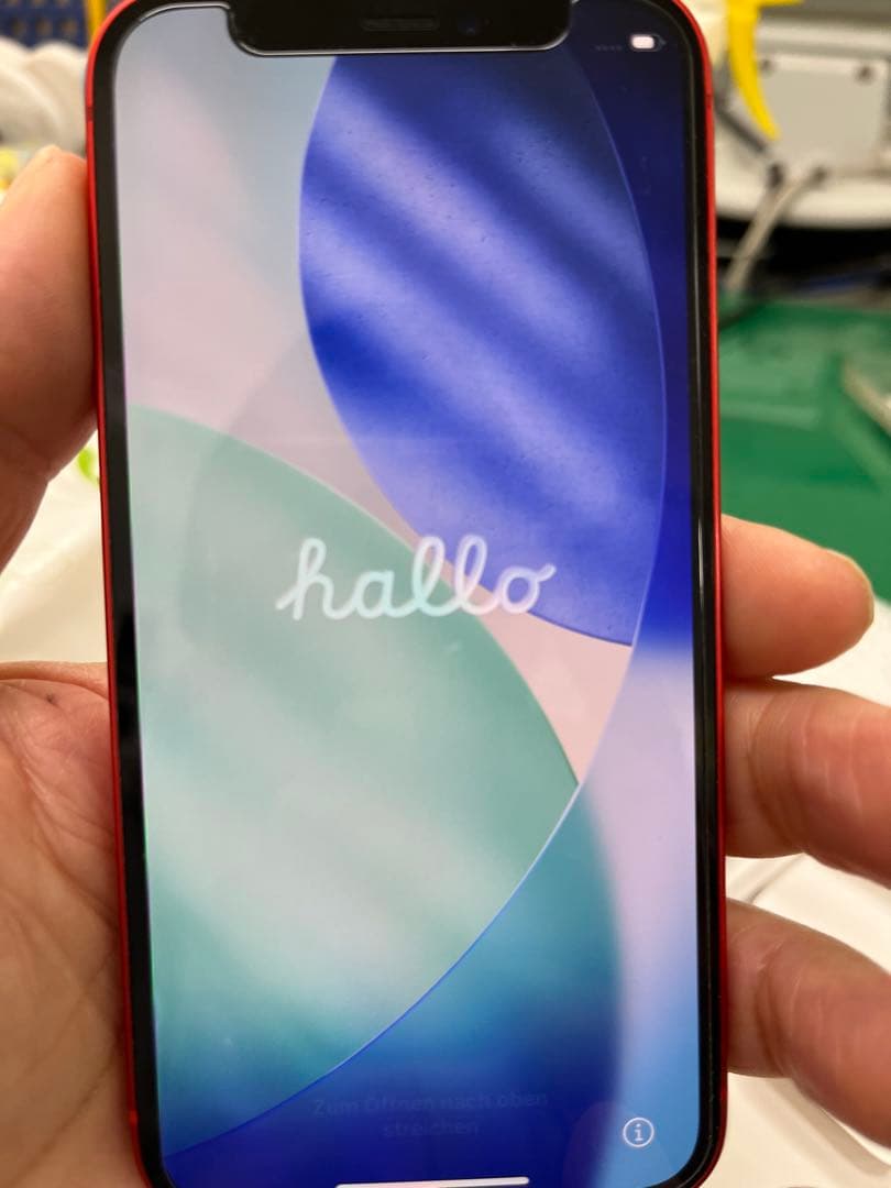 iPhone12mini【バッテリー純正】修理履歴なし