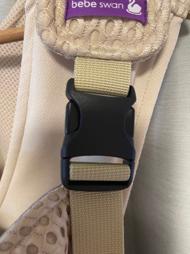 【PACO】べべスワン　抱っこ紐　サンドベージュ