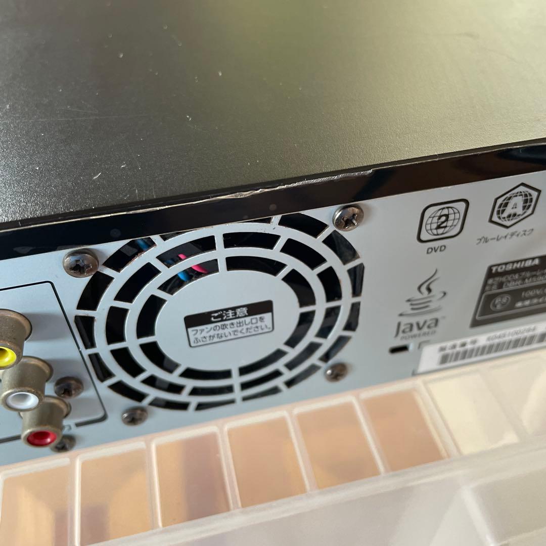 TOSHIBA REGZA DBR-M590 ブルーレイレコーダー