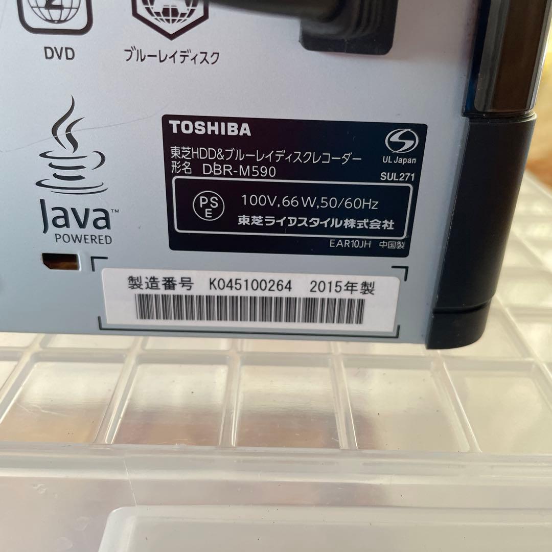 TOSHIBA REGZA DBR-M590 ブルーレイレコーダー