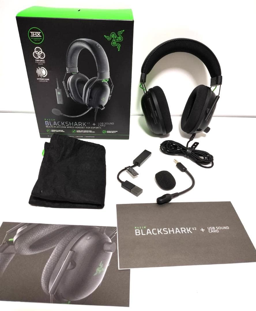 サウンドカード付 Razer BlackShark V2 ヘッドセット