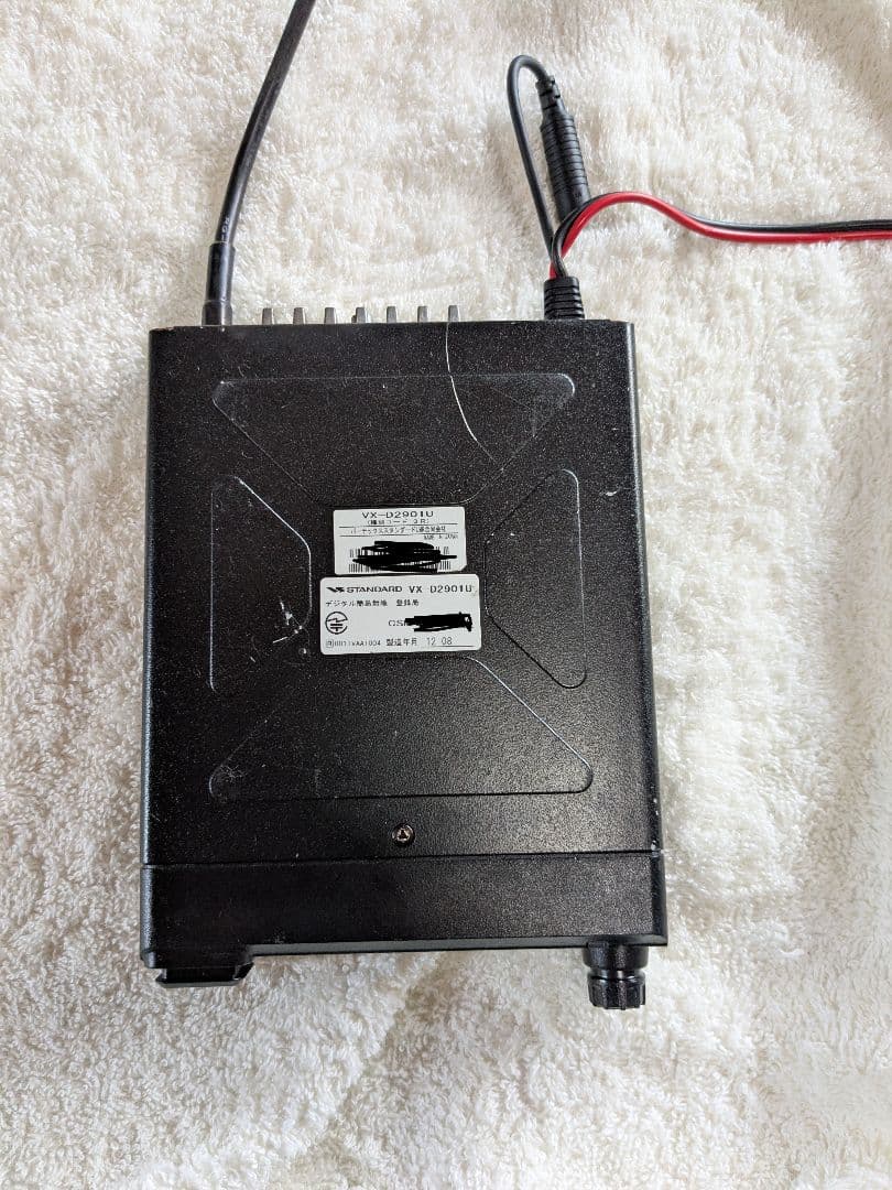 VX-D2901U DCR 登録局　現状で