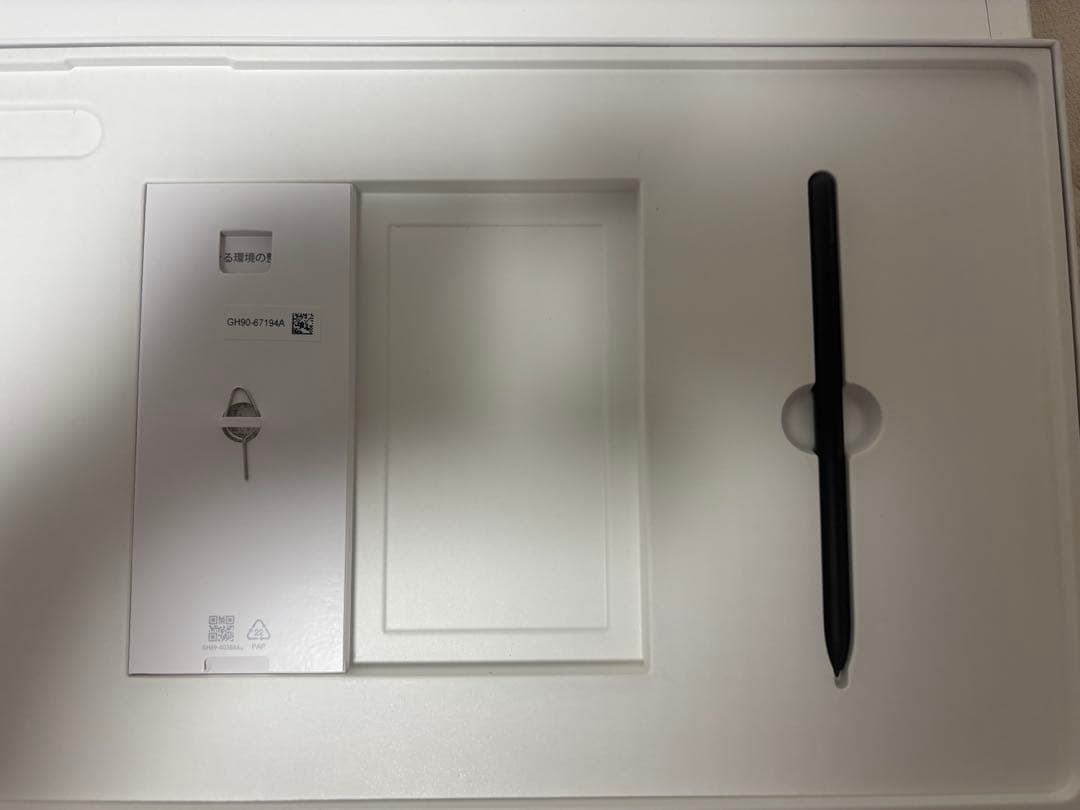 ［最終値下げ］Galaxy Tab S8 Ultra 本体