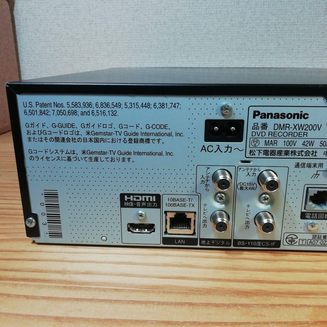 Panasonic VHS/HDD/DVDレコーダー【DMR-XW200V】
