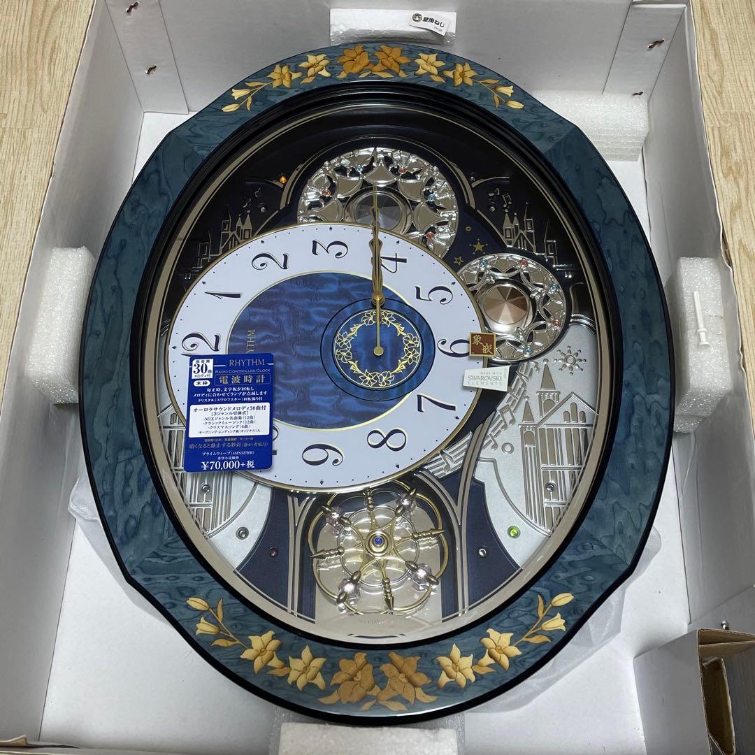 M*.様 からくり時計 スモールワールドノエル プライムウィーブ 掛け時計