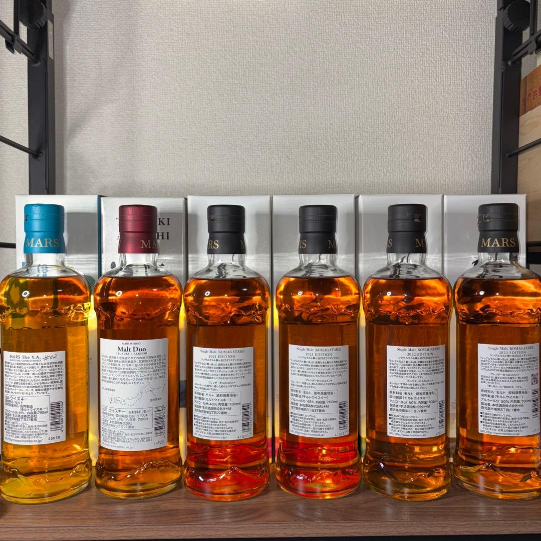 マルスウイスキー 6本セット
