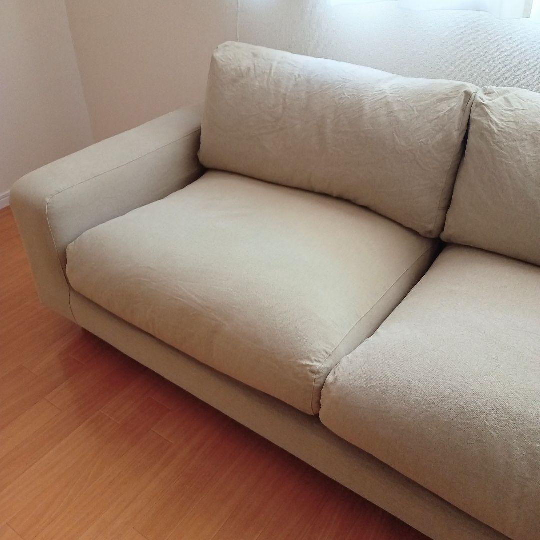 【無印良品】　ソファ　２．５シーター　ダウンフェザーポケットコイルクッション