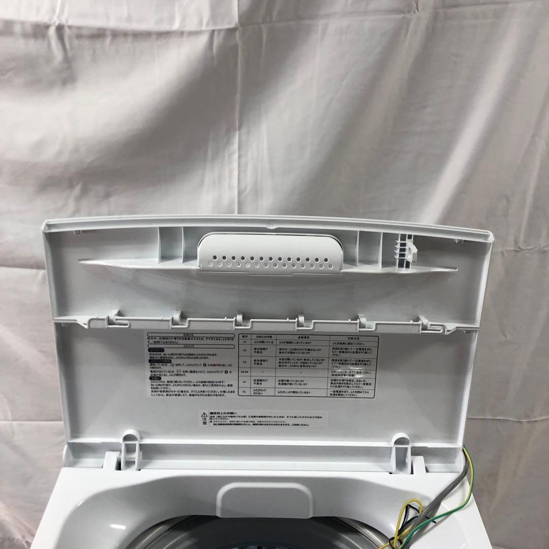 『極美品』ハイセンス　全自動洗濯機　2025年製　HW-K55E　ホワイト　K